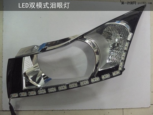 科魯茲改燈3.JPG