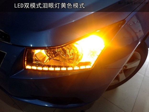 科魯茲改燈8.JPG