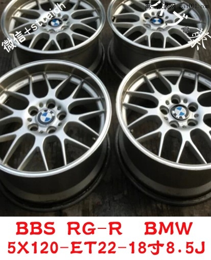 11800-[BMW]BBS RG-R.jpg