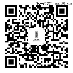 qrcode_for_gh_ed2b85e0333c_258.jpg