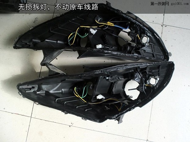 索八改燈2.JPG