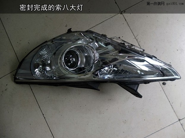 索八改燈4.JPG