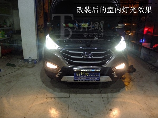 現(xiàn)代IX35改燈10.jpg
