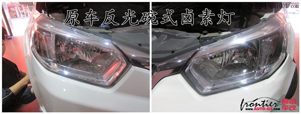 广州前沿车改启辰R50奥迪Q5双光透镜氙气灯改装 红色恶魔眼