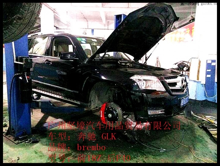 奔驰GLK装brembo前后刹车套装06.jpg