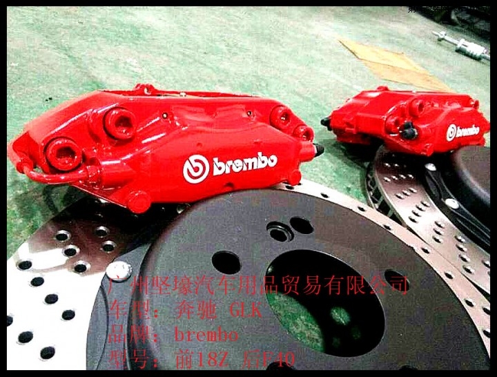 奔驰GLK装brembo前后刹车套装05.jpg