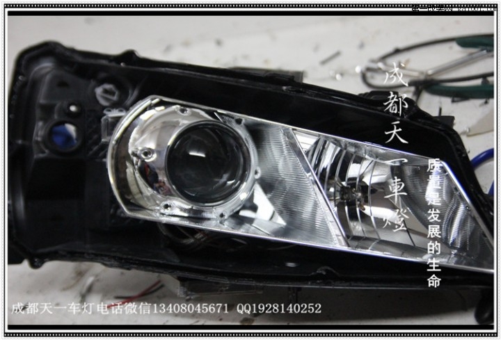 成都纳智捷S5车灯改装海拉5双光透镜欧司朗氙气灯