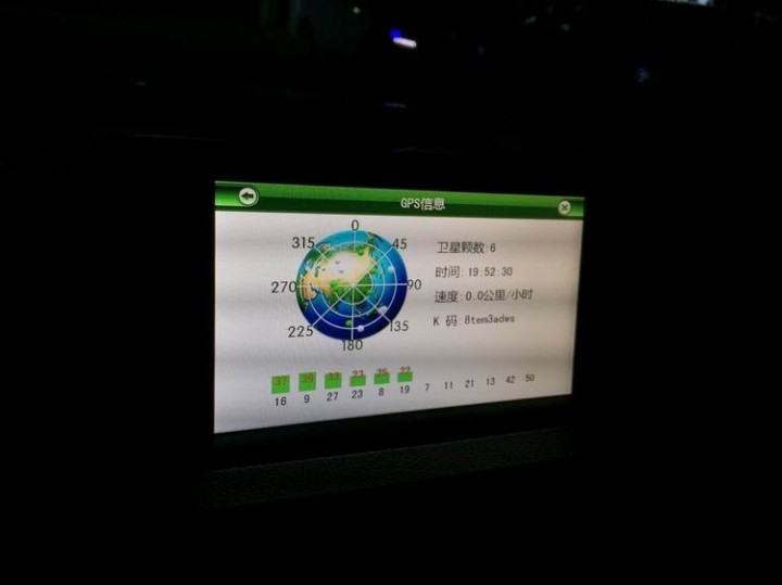 西安马自达CX-5加装360全景行车记录仪亿车安Q9