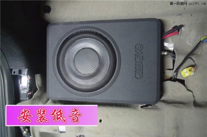 奔腾X80音响改装oiio套装+锐客功放+超薄低音