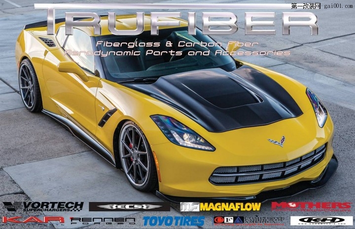 TruFiber定制雪佛兰C7 Corvette Stingray