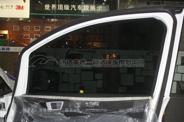 奇瑞瑞虎3全车贴膜 3M膜芜湖唯一正品店施工