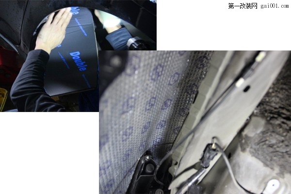 广州卖音乐凯美瑞Hybrid汽车隔音施工 叶子板+引擎盖STP炸弹