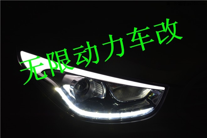 潍坊改灯北京现代ix35改装双光透镜