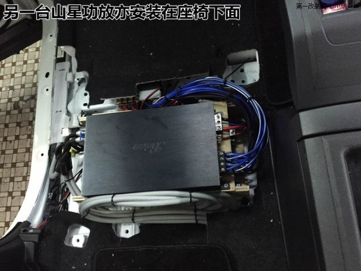 14 山星功放的安裝1 (2).jpg