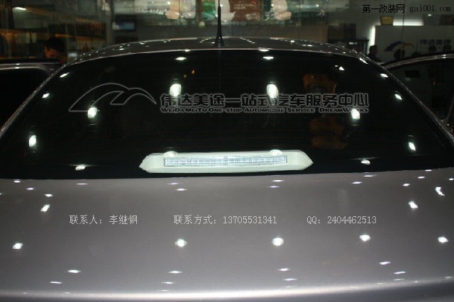芜湖汽车贴膜首选，奇瑞A3的新车贴膜