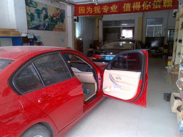 mmexport1425476184884.jpg