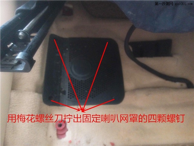 IMG_20150304_130549_副本.jpg