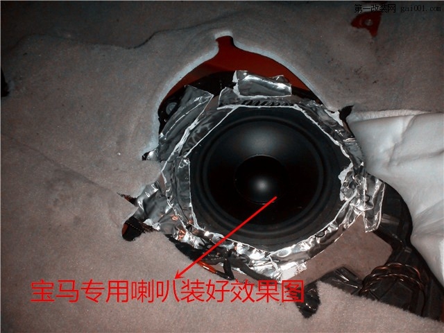 IMG_20150304_171148_副本.jpg