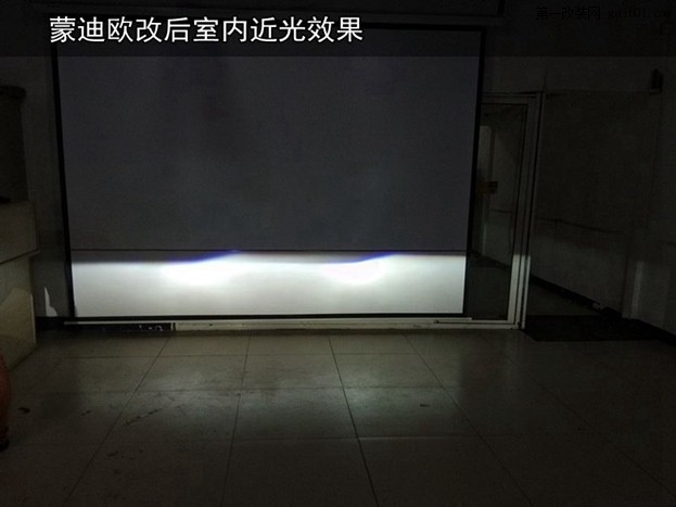 南京蒙迪欧大灯改装Q5双光透镜加LED天使眼改后灯光提升数倍