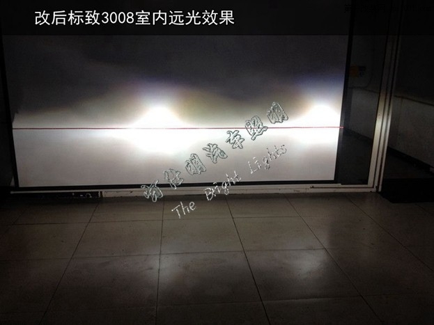 南京标致300大灯升级改装进口飞利浦氙气灯