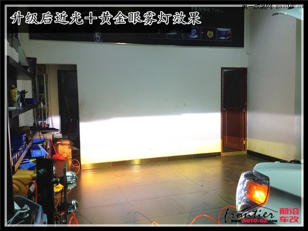 广州最新款坦途灯光改装海拉5双光透镜氙气灯 黄金眼雾灯