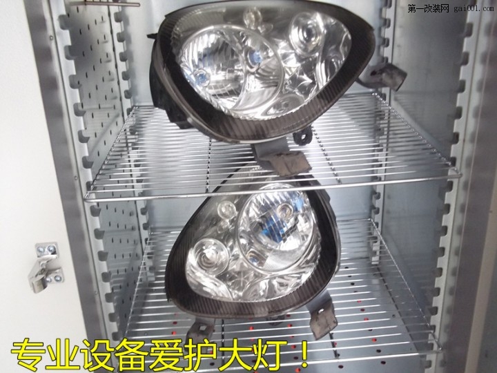【漳州魅族车灯升级】熊猫灯光升级奥迪Q5双光透镜