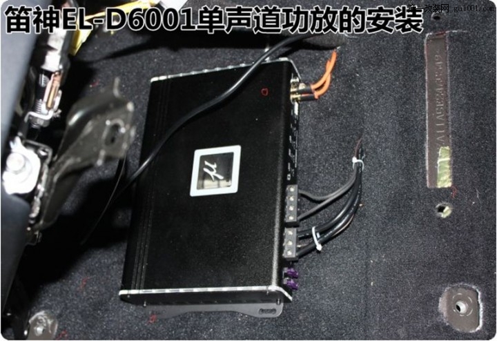 14 日本笛神EL-D6001单声道功放_副本.jpg