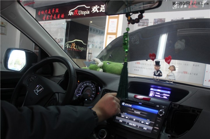 武漢樂(lè)改本田CRV汽車音響改裝 (36).JPG