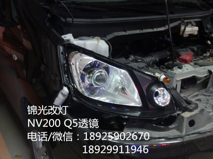 日产 NV200 Q5 天魔