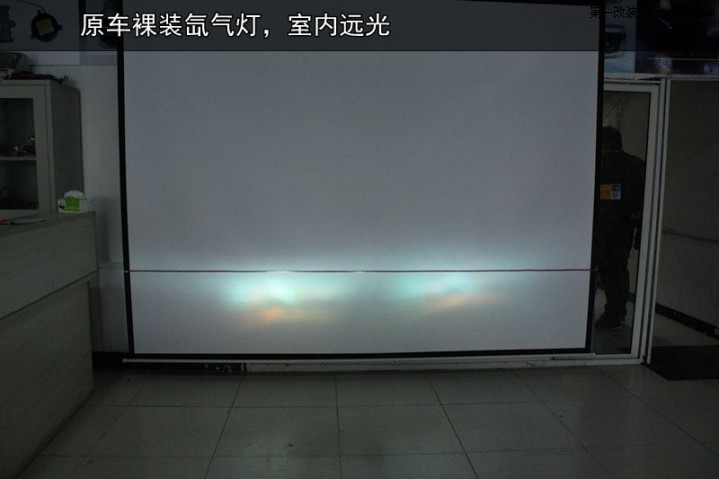 南京赛拉图大灯改装双氙气透镜以及LED双模式泪眼