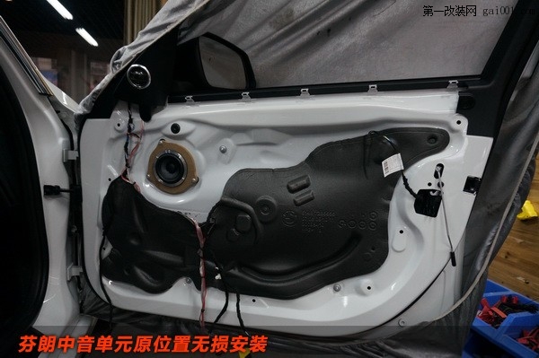 5長(zhǎng)沙城市樂酷湖南新款寶馬318汽車音響無(wú)損改裝汽車改裝.jpg