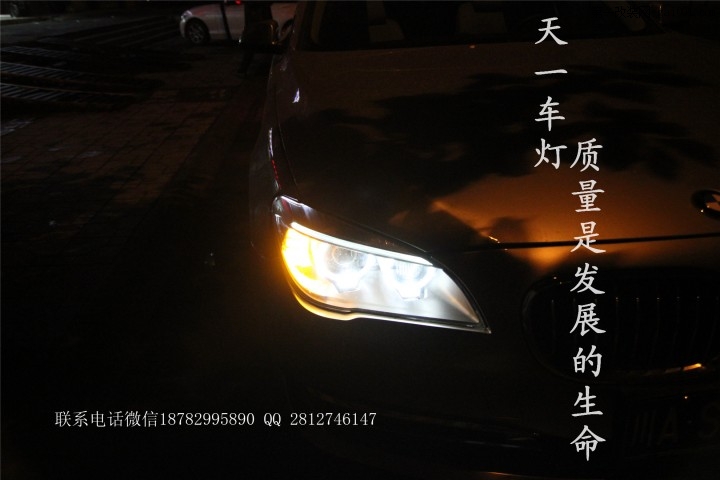 成都宝马730系改车灯移植14新款白色LED灯眉双天使眼大灯