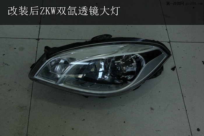南京 中华H330大灯升级改装进口氙气灯泡 更能让爱车提升...