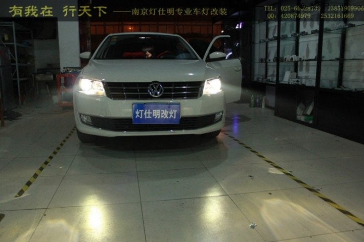 南京新朗逸大灯改装 改装Q5透镜欧司朗氙气灯