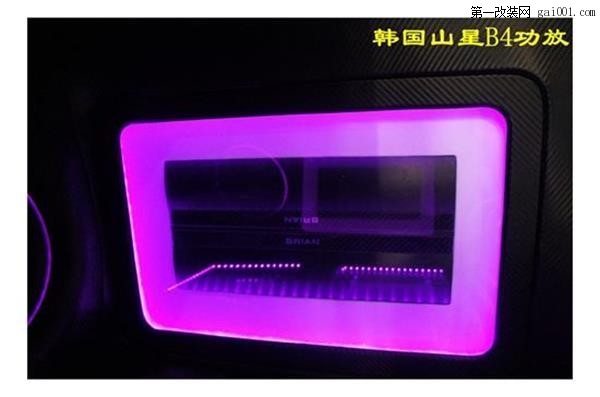 漳州立佳汽車音響改裝