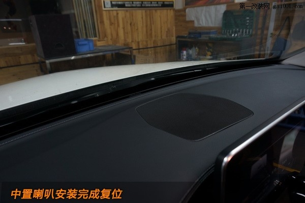 湖南新款奔驰C260汽车音响改装喇叭功放