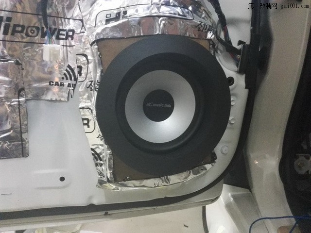 4乐聆G652中低音喇叭，装上美声圈，让声音更完美.jpg