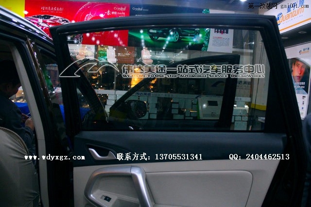 芜湖奇瑞新款瑞虎5全车玻璃贴膜