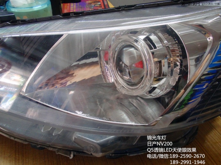 日产NV200Q5透镜LED天使眼