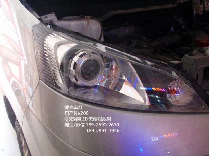 日产NV200Q5透镜LED天使眼