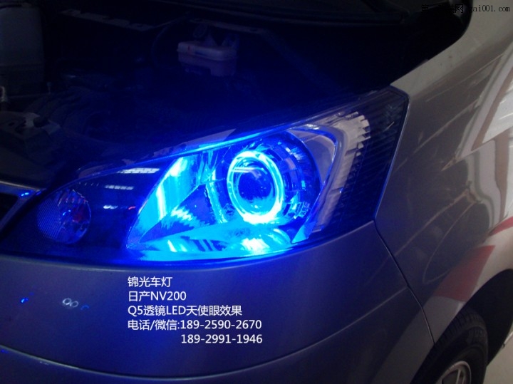 日产NV200Q5透镜LED天使眼