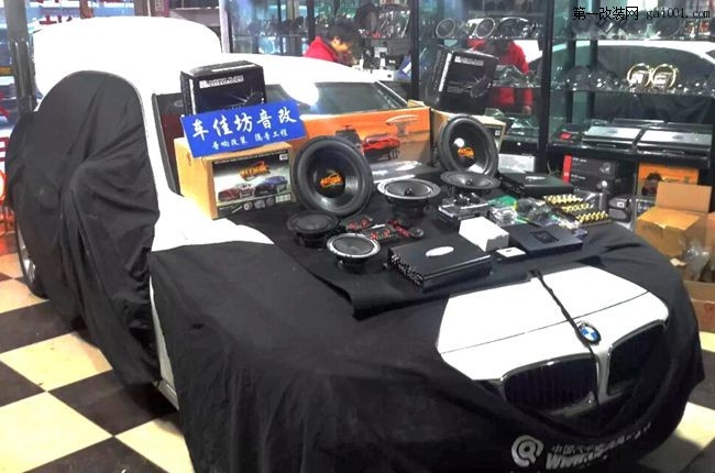 宝马328音响升级改装Hybrid Audio、ARC和Atomic音响