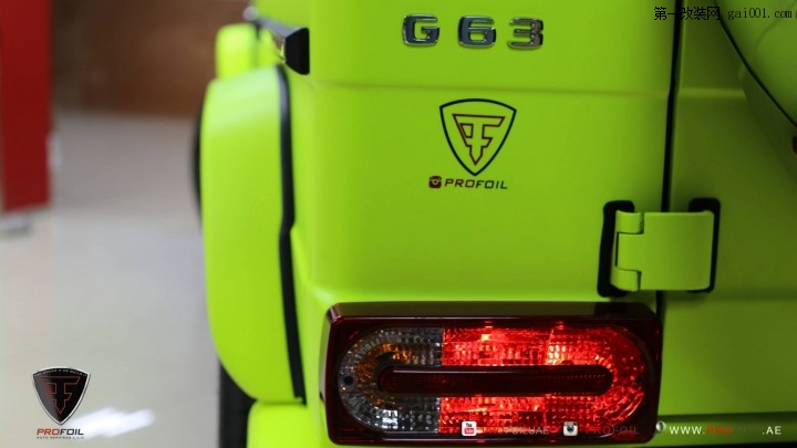 Profoil改装FLURO黄色奔驰AMG G63