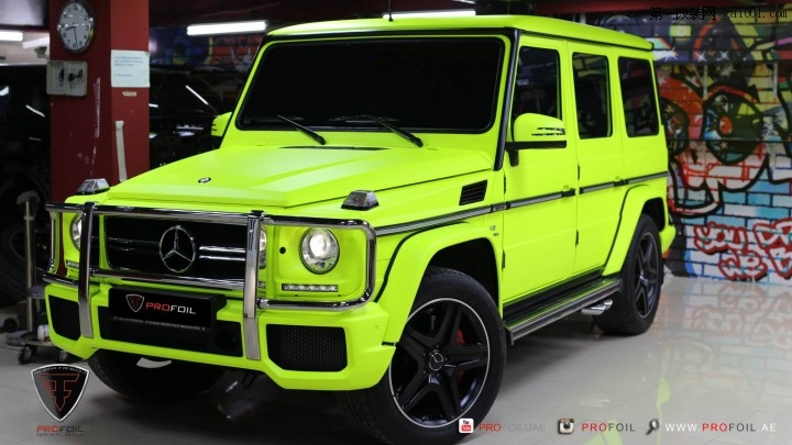 Profoil改装FLURO黄色奔驰AMG G63