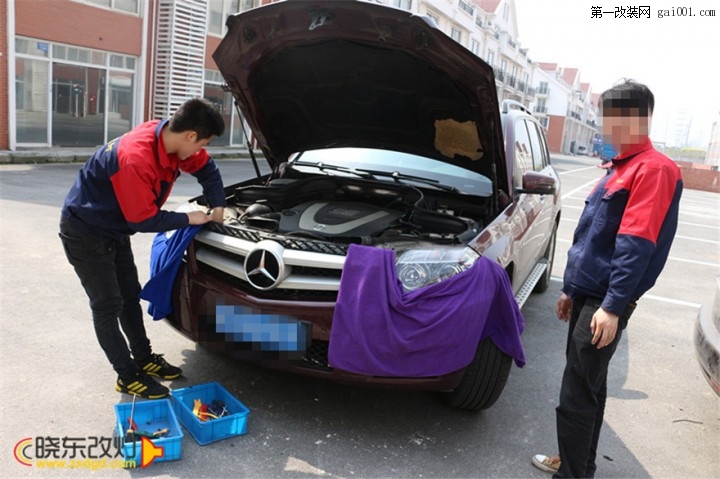 沈阳晓东专业改灯 沈阳奔驰GLK改氙气大灯 奔驰GLK升级氙气灯