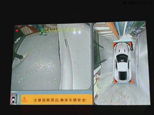 【深圳车部落】提高安全指数，雪铁龙DS5安装360度全景泊...