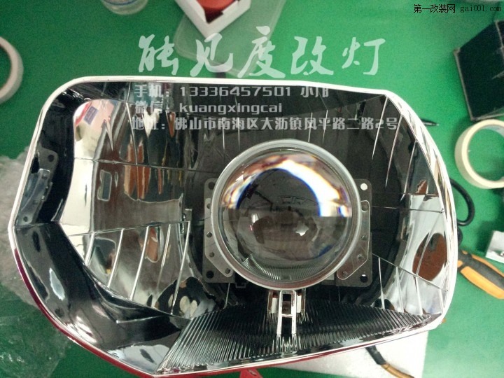 科鲁兹升级Q5双光透镜