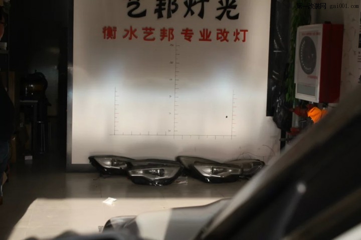 衡水改灯 艺邦汽车照明 现代IX25升级14款美标Q5透镜