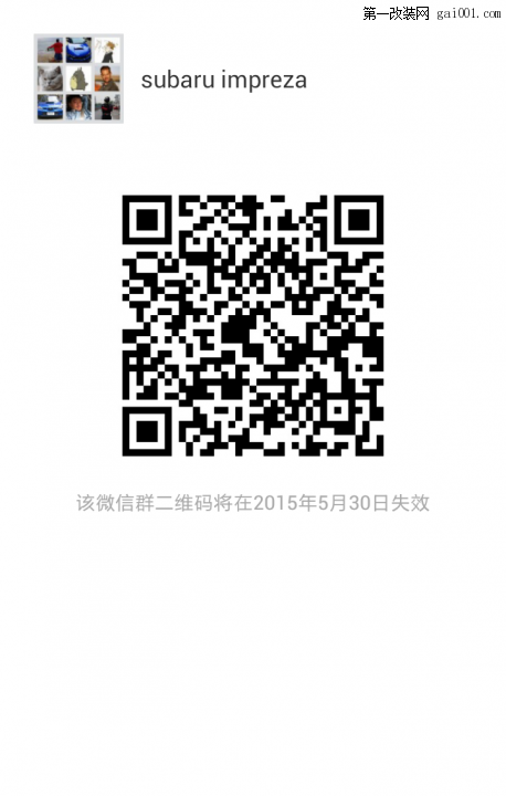 mmqrcode1432311477303.png