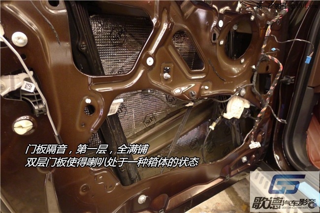 武汉汽车音响改装 宝马X5改德国伊顿专用喇叭 无损改装